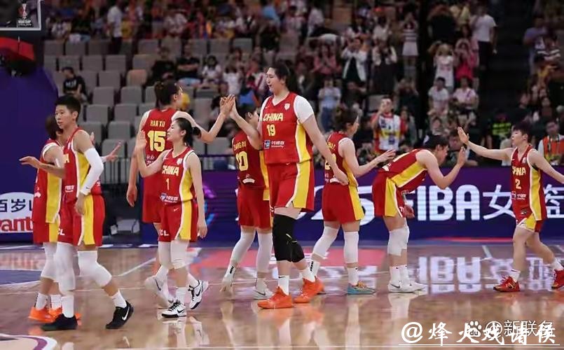 2020女篮世界杯高清直播观看攻略